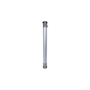 B/K Kit, Al (1211A & 1212A)